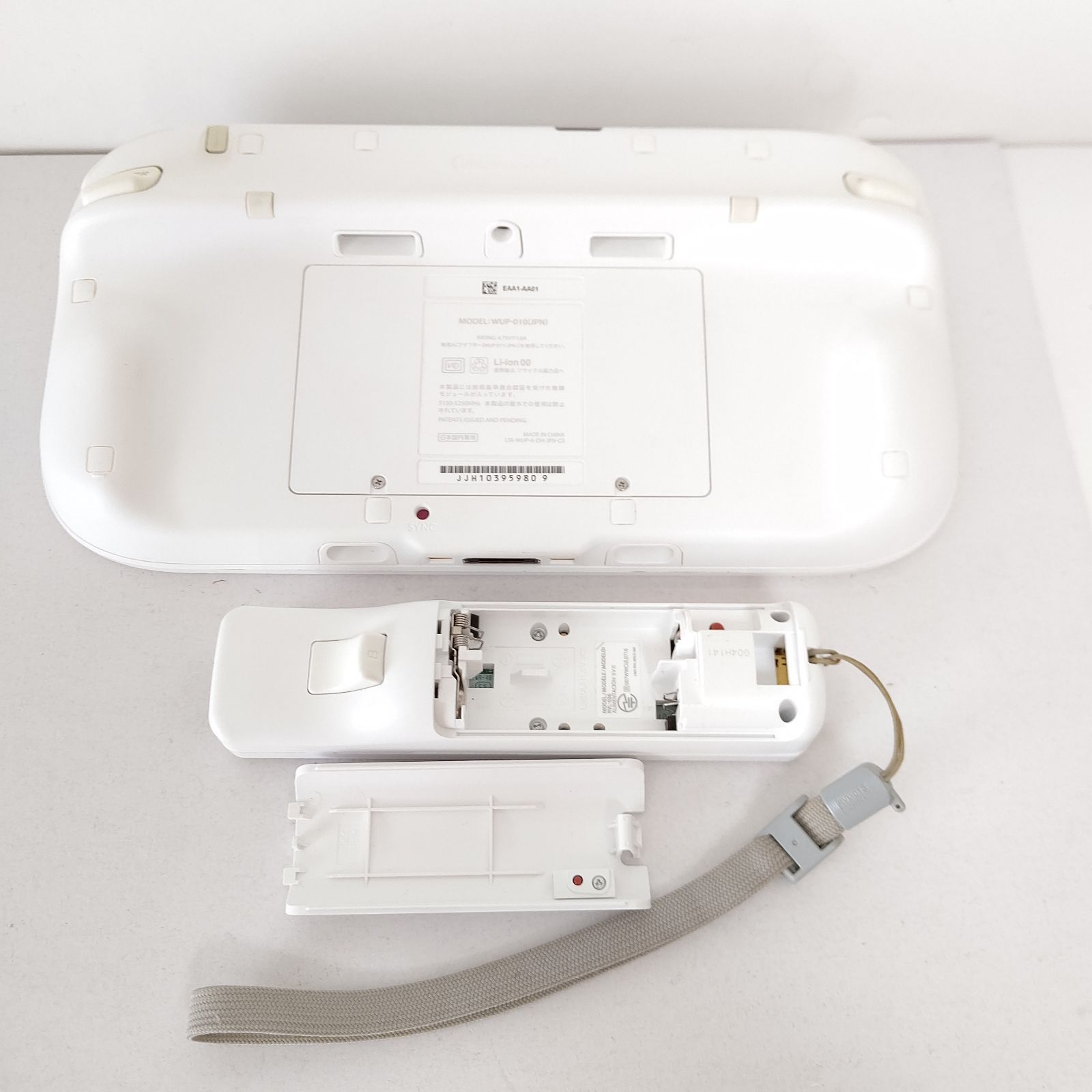美品 任天堂 wiiu ファミリープレミアムセット シロ 32GB ウィーユー