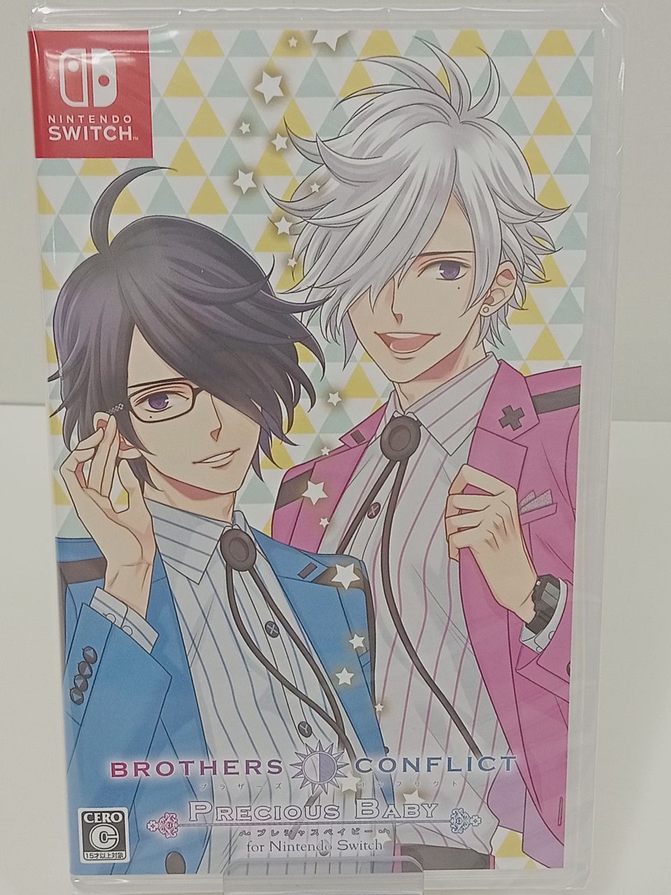 Nintendo Switch用ゲームソフト BROTHERS CONFLICT Precious Baby