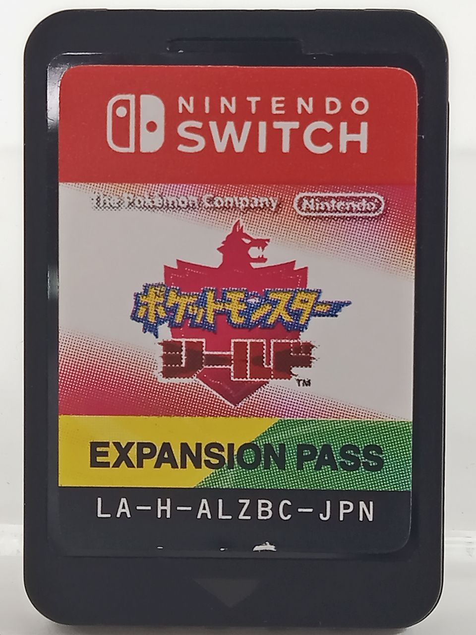 Nintendo Switch用ソフト ポケットモンスター シールド