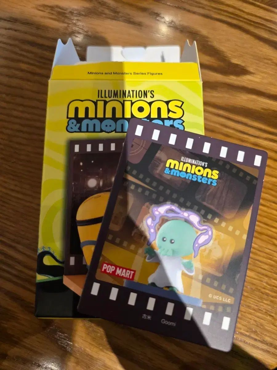 Serie Popmart Minions y Monstruos (Gummy)