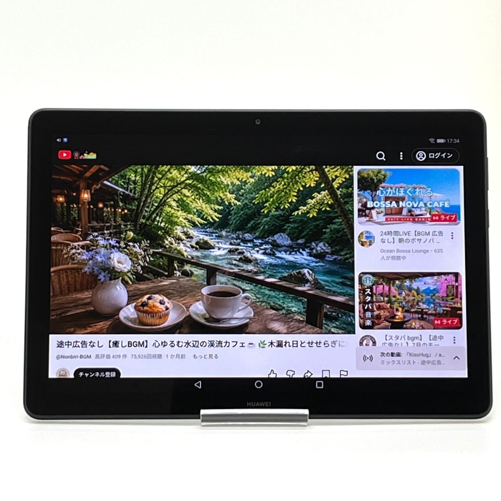 極美品 HUAWEI MediaPad T5 10.1インチ ブラック - メルカリ