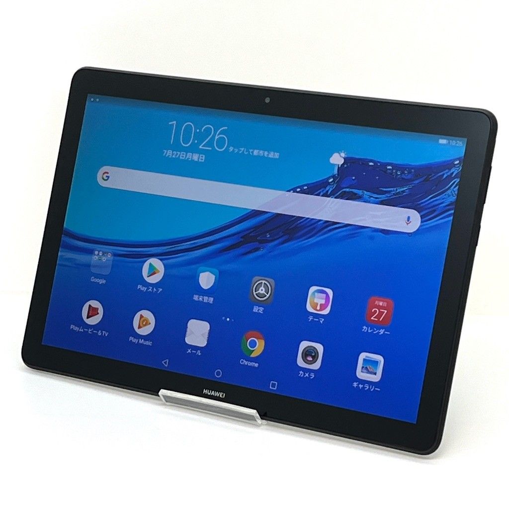 HUAWEI MediaPad T5 16G wifiモデル　中古　美品 極美品 HUAWEI MediaPad T5 10.1インチ ブラック - メルカリ