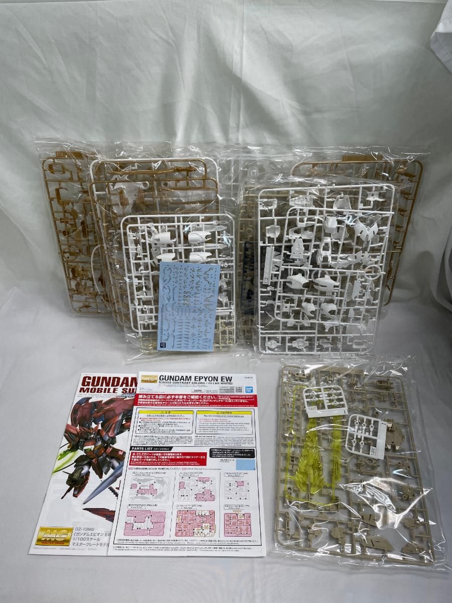 未開封】1/100 MG OZ-13MS ガンダムエピオン EW(CROSS CONTRAST COLORS