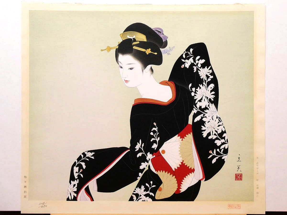 志村立美、冬―しぐさ、希少限定版、美品、大判、新品高級額付 志村立美 木版画 しぐさ 限定450部 悠々洞出版 額装 - メルカリ