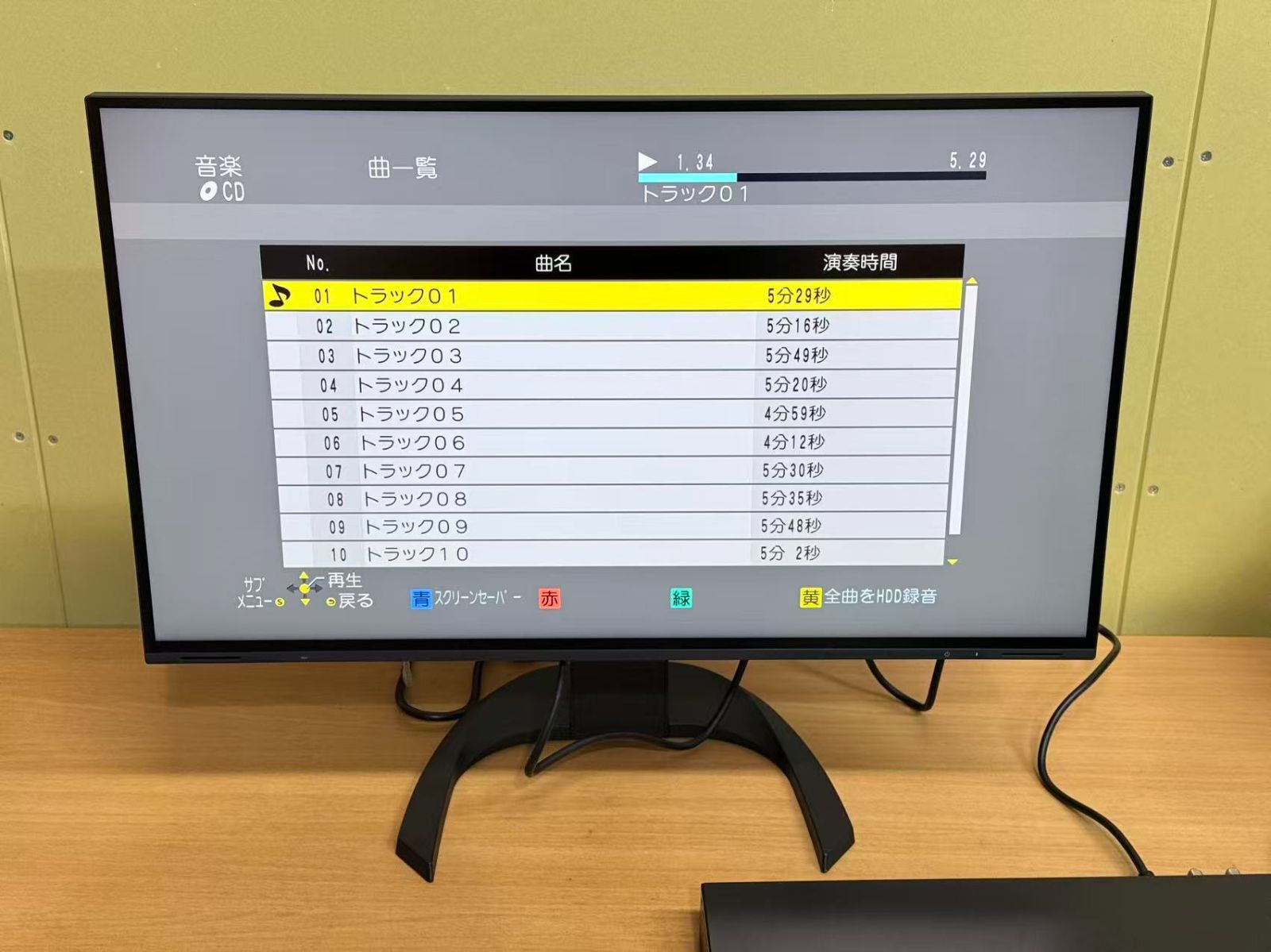 美品 EIZO FlexScan EV2740X-BK [27インチ]　IPSパネル　4K 　PCモニター・液晶ディスプレイ