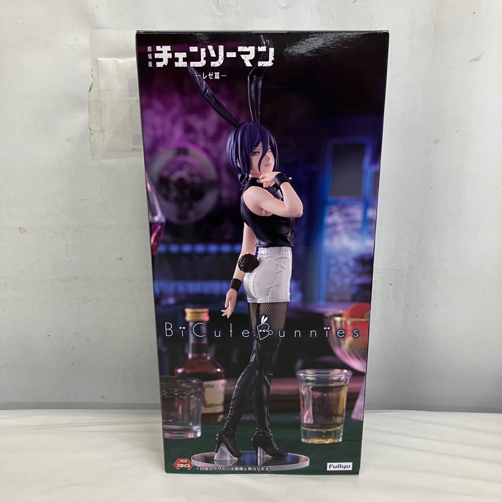 未開封 チェンソーマン BiCute Bunnies Figure レゼ LF7B62 f107