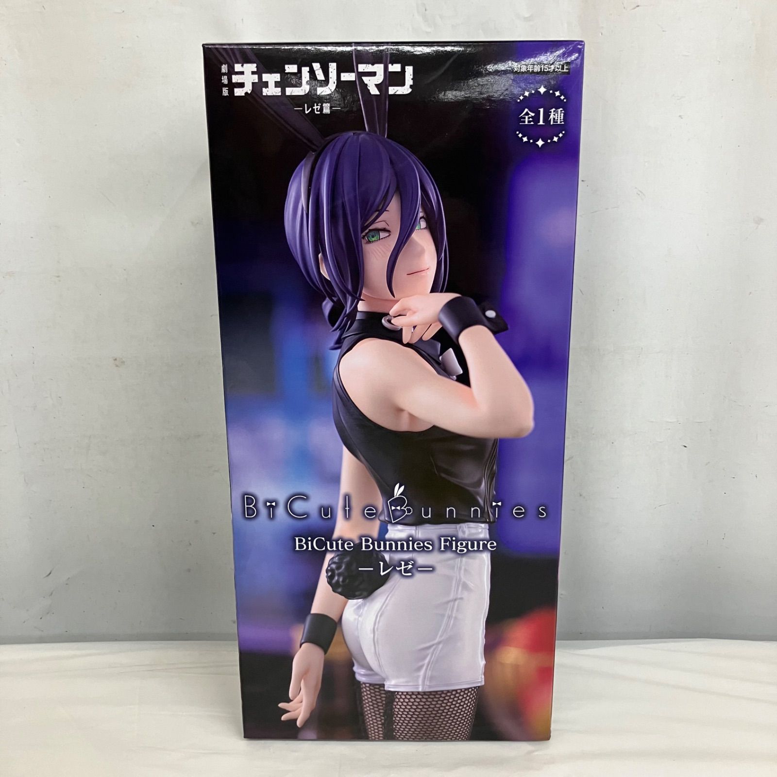未開封 チェンソーマン BiCute Bunnies Figure レゼ LF7B62 f107