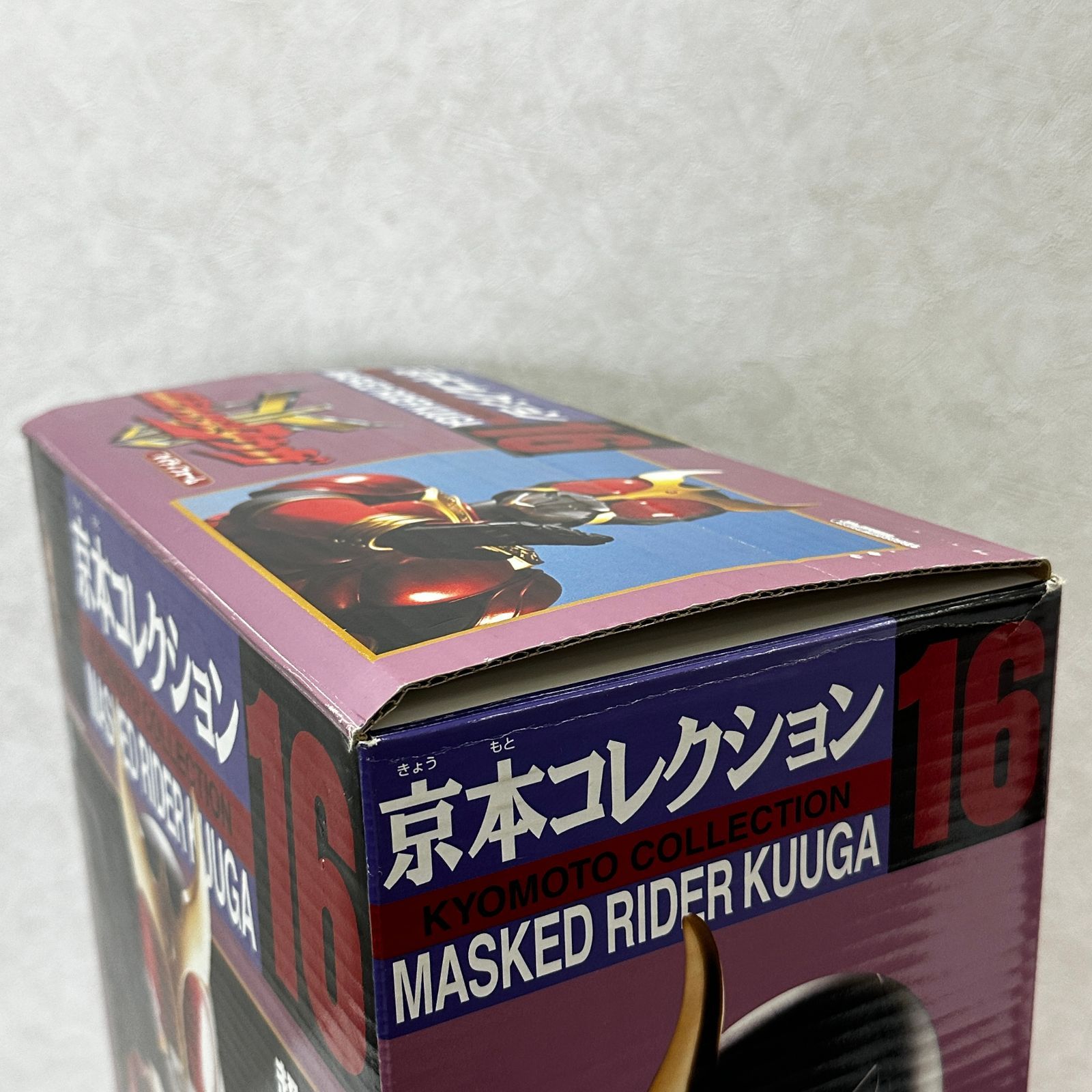 京本コレクション 仮面ライダークウガ マイティフォーム 中古品
