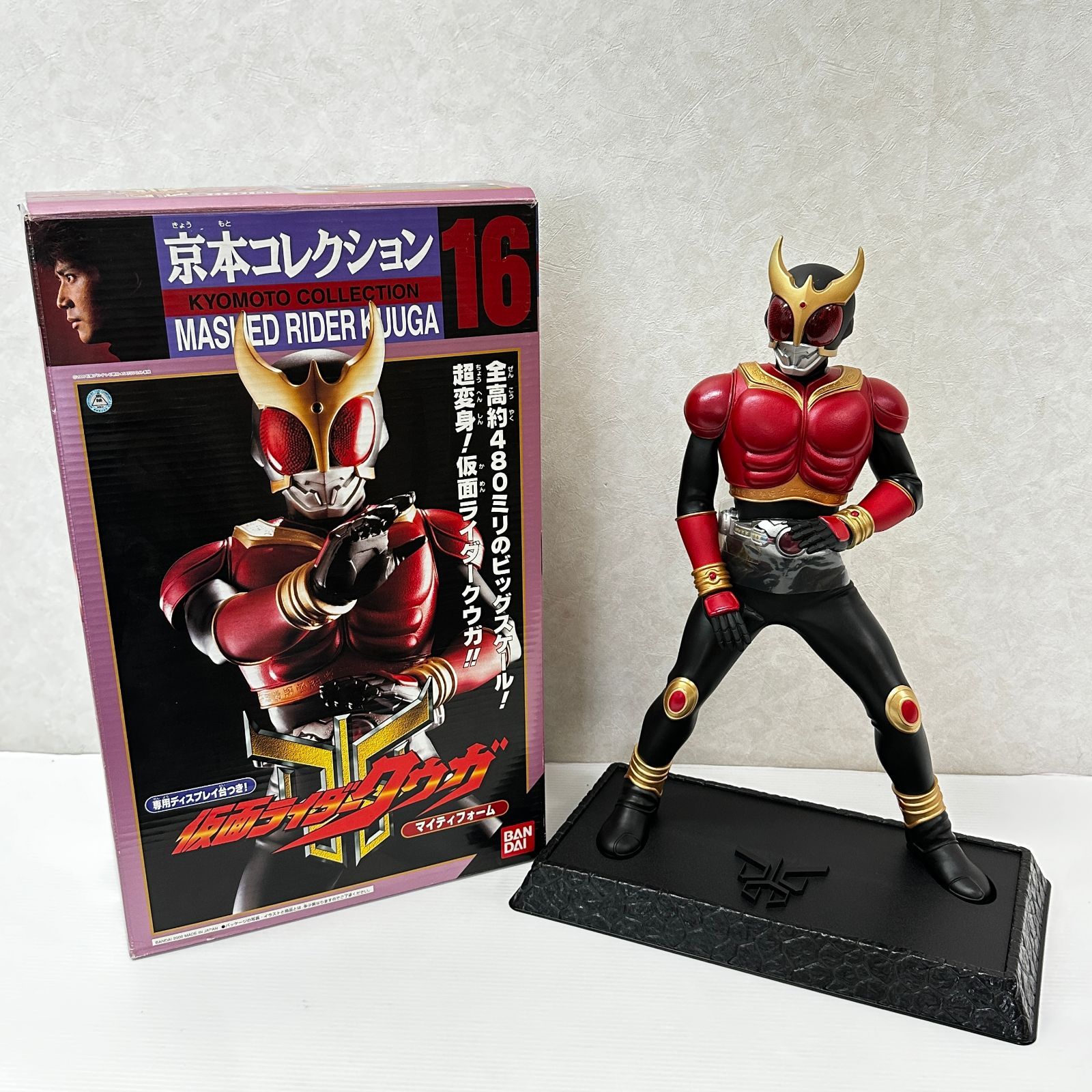 仮面ライダークウガ　京本コレクション(中古)+コレクションボックス(名刺欠品) 京本コレクション 仮面ライダークウガ マイティフォーム 中古品