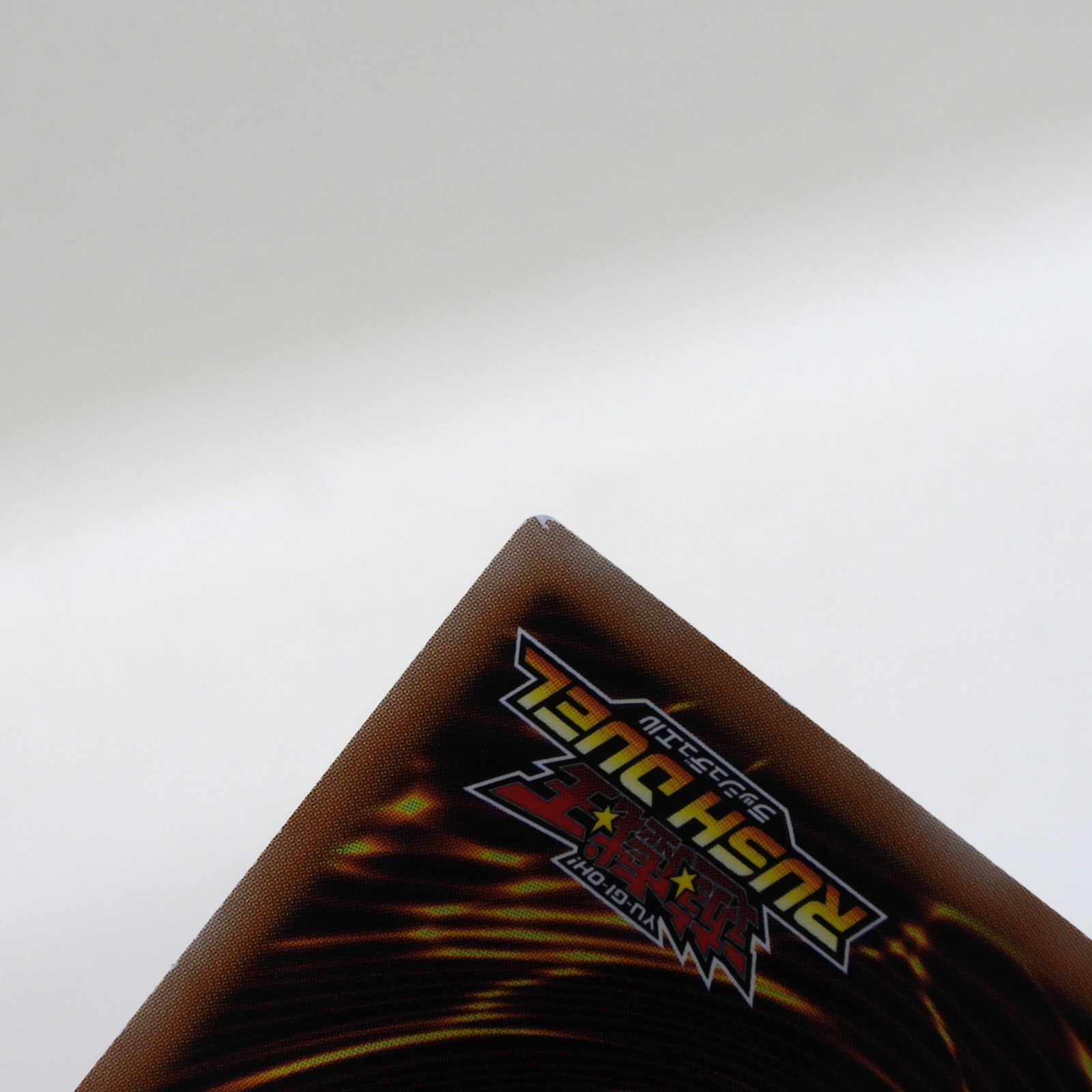 □風霊術師ウィン RD/ORP4-JP012 ORR オーバーラッシュレア 遊戯王