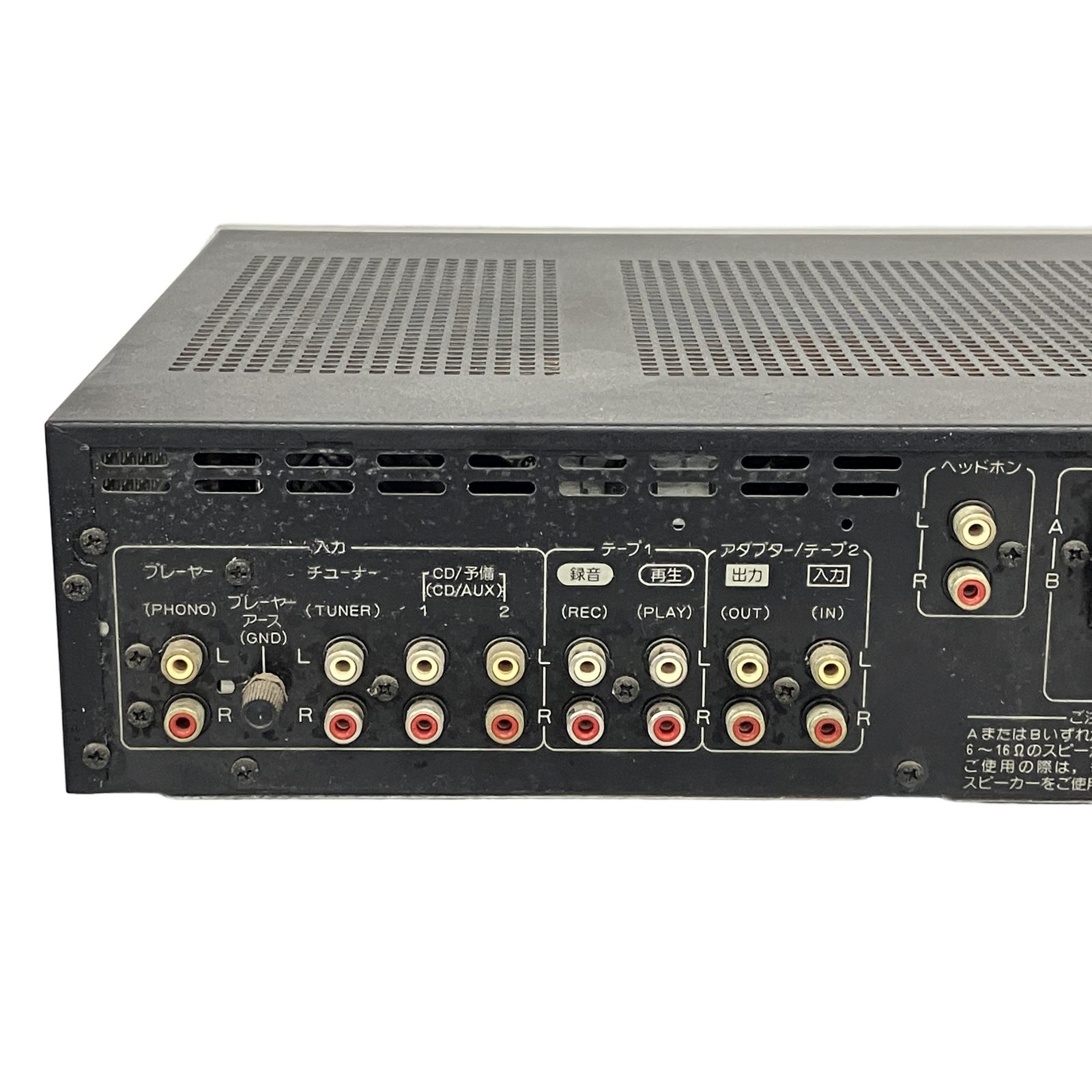 Pioneer A-Y9 プリメインアンプ オーディオ機器 T11490350 - メルカリ
