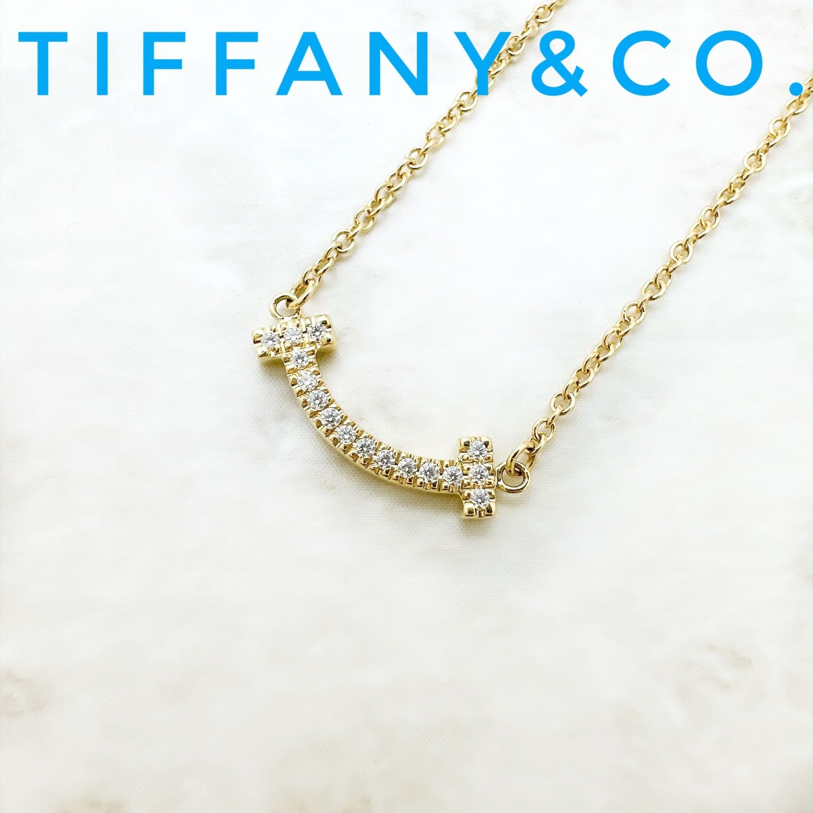 美品?Tiffany＆Co. Tスマイル (ミニ）ダイヤモンド イエローゴールド ネックレス 約40-45cm U