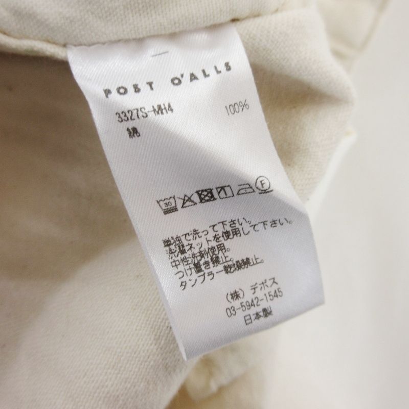 未使用 POST O'ALLS ポストオーバーオールズ SWEETBEAR SHORT 3327S