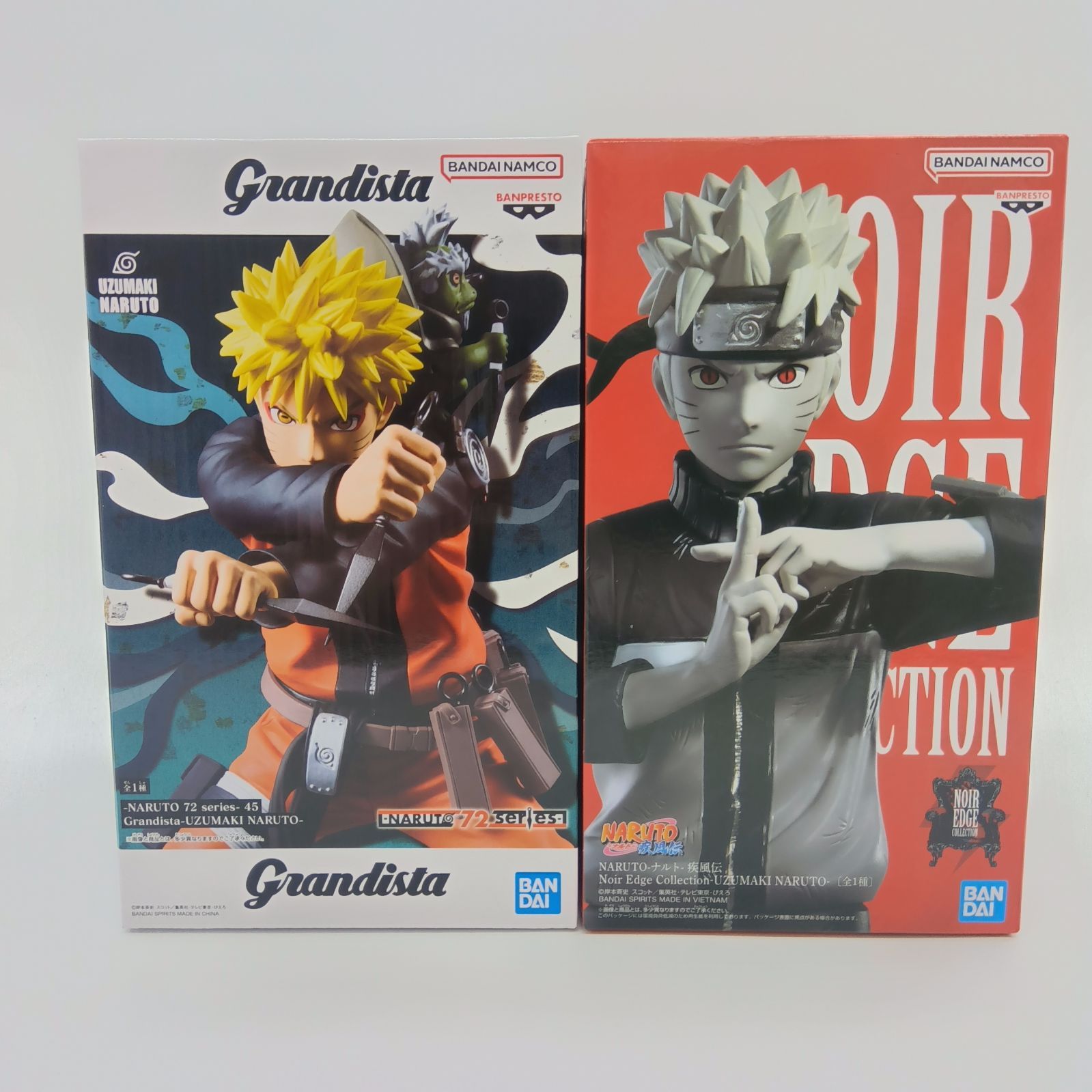 [Sin abrir] NARUTO Shippuden Grandista Grandista-UZUMAKI NARUTO- NOIR EDGE COLLECTION Figura de Naruto Uzumaki Juego de 2 Venta a granel Premio Banpresto Bandai B-34-4