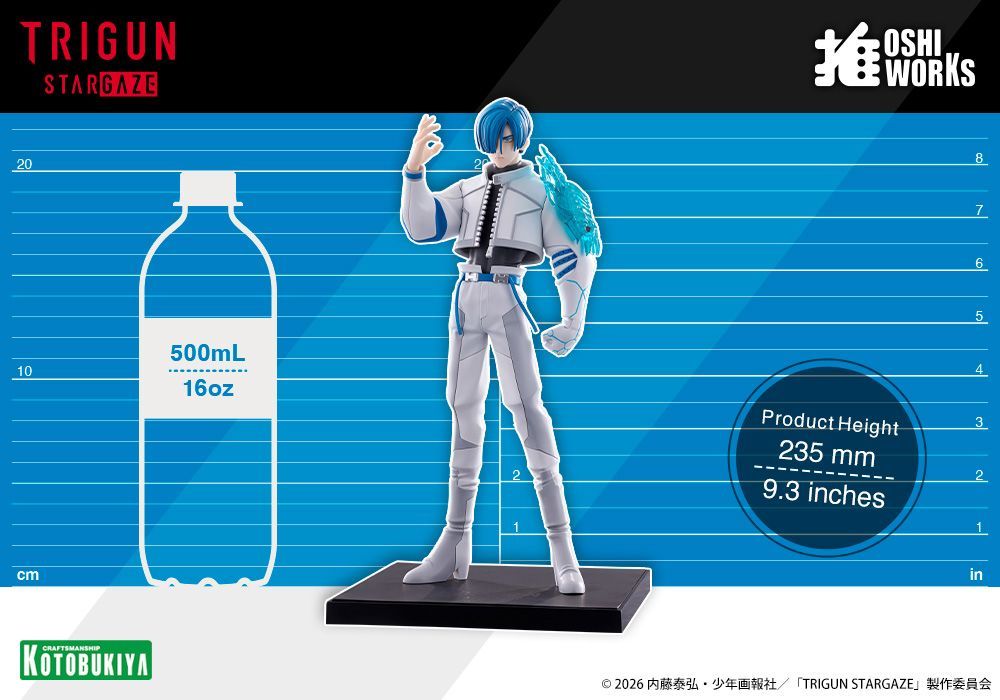 予約】【新品】コトブキヤ OSHI WORKS TRIGUN STAMPEDE 1/8 レガート