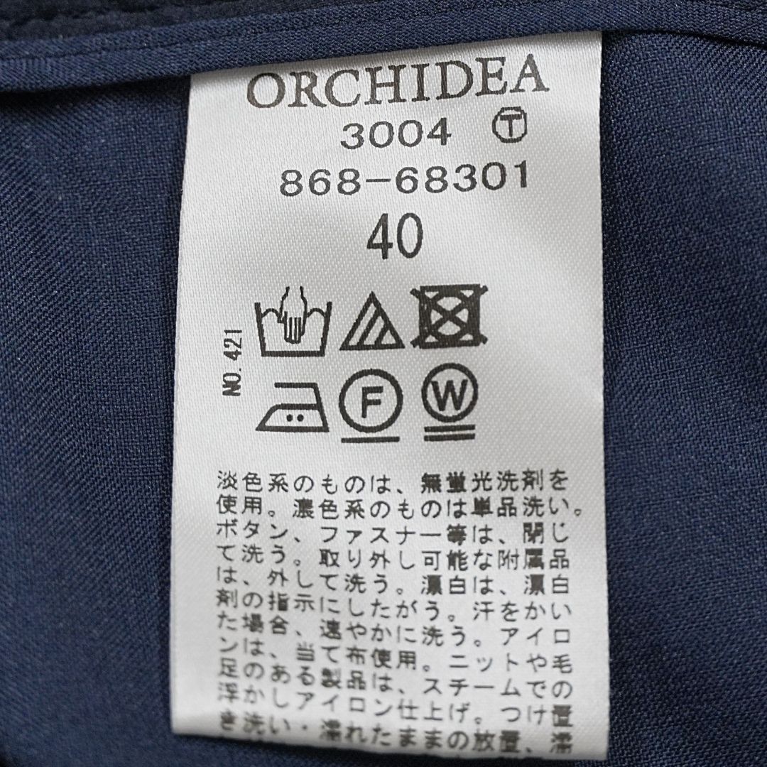 https://assets.mercari-shops-static.com/-/large/plain/2JUXpFoSEALPLnSBYWHBFB.jpg@jpg