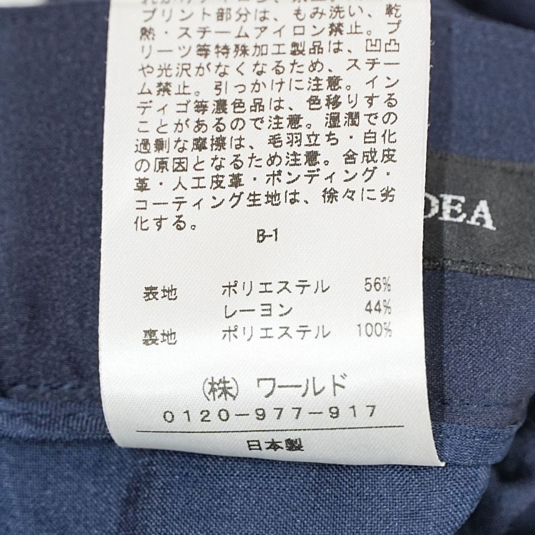 https://assets.mercari-shops-static.com/-/large/plain/2JUXpFt47AKwBvsyWw6YXP.jpg@jpg