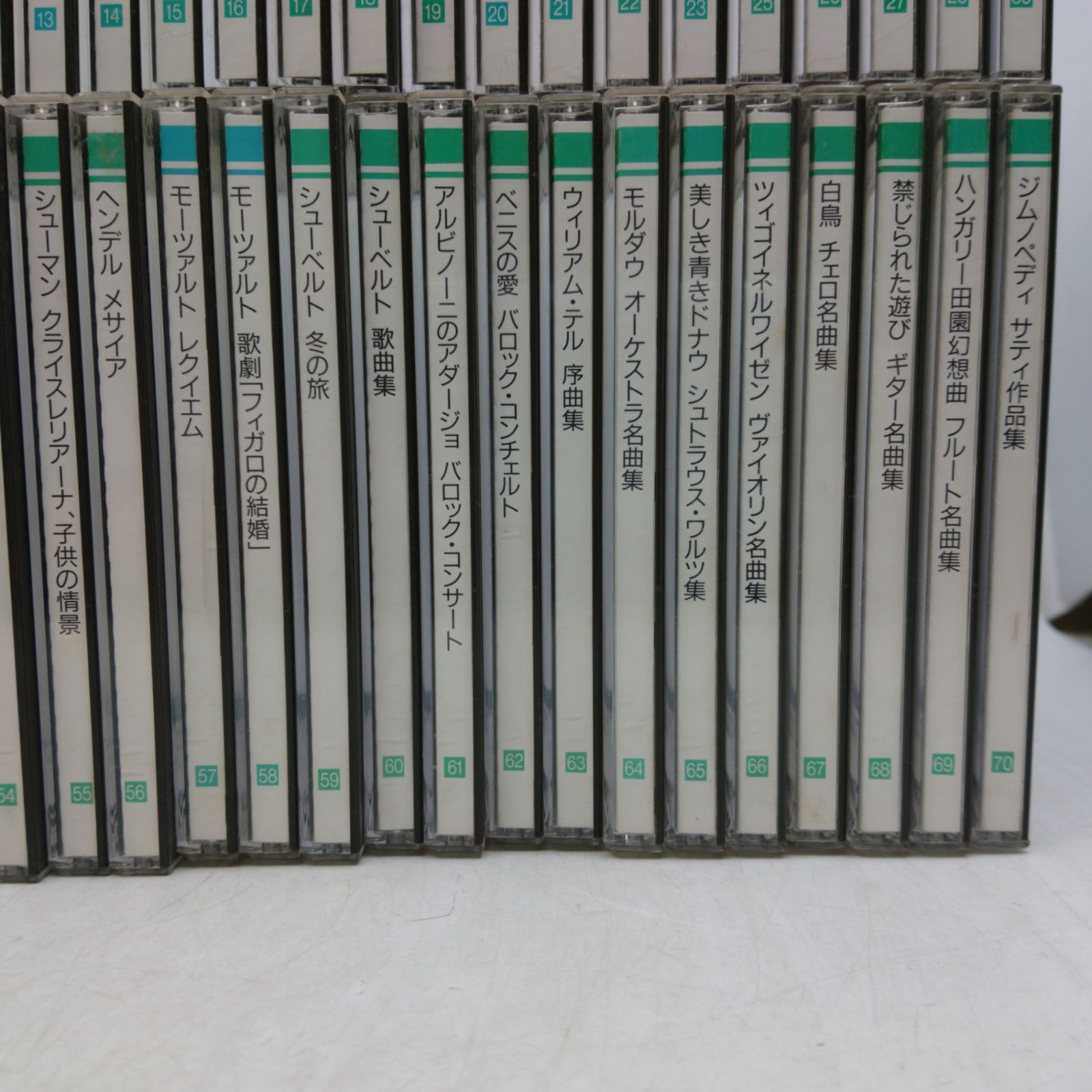 an Excellent Collection of Classical Music CD67枚セット 1~70 欠品