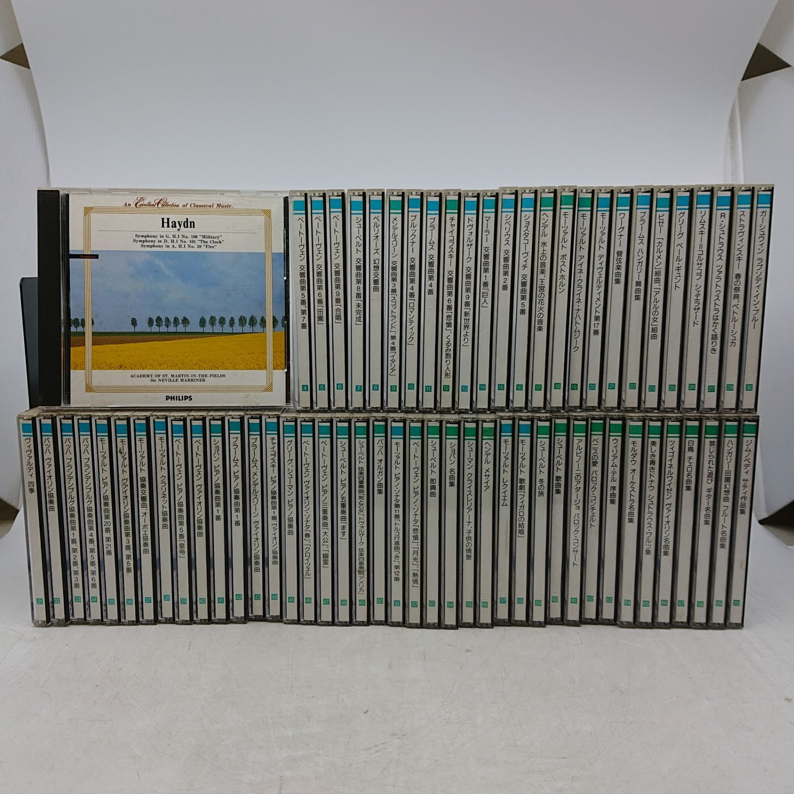 クラシック音楽CD 80枚セット（No.4、No.10は欠品） an Excellent Collection of Classical Music CD67枚セット 1~70 欠品