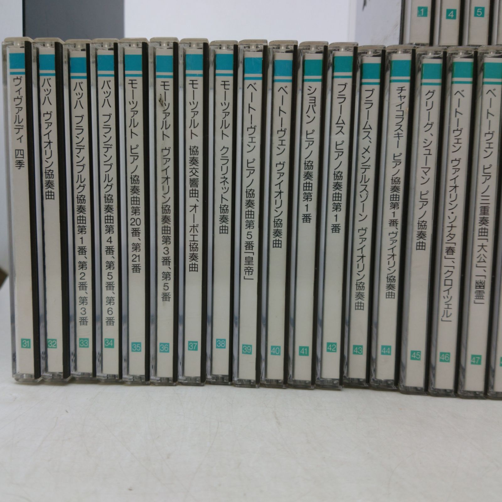 クラシック　CDまとめ売り 33枚 an Excellent Collection of Classical Music CD67枚セット 1~70 欠品