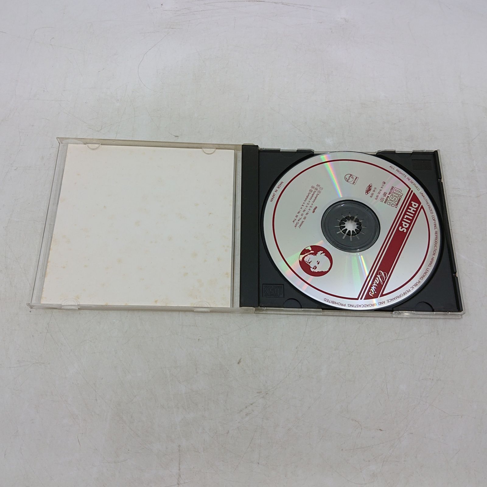 an Excellent Collection of Classical Music CD67枚セット 1~70 欠品