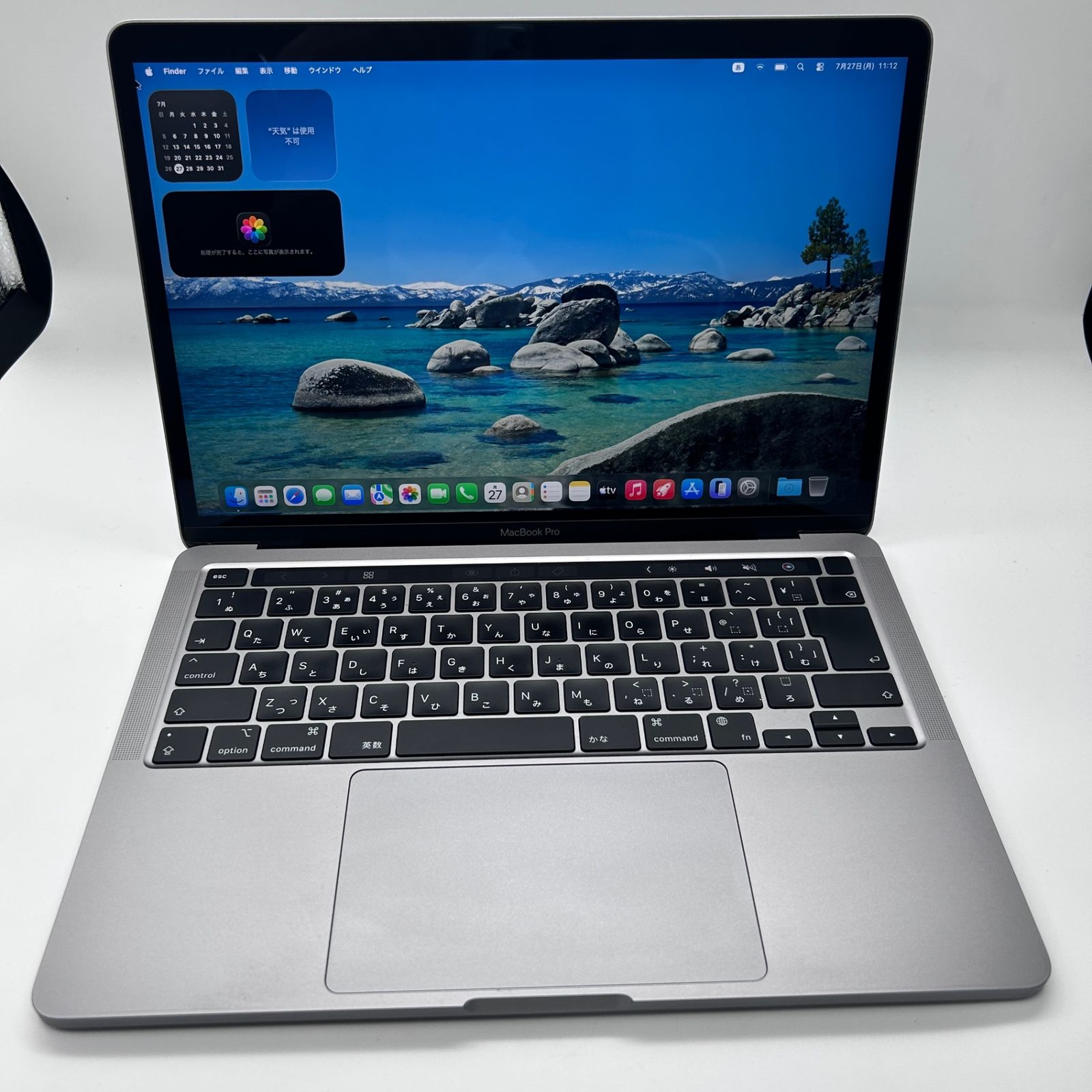 Apple MacBook Pro 13インチ M1 2020年モデル 16GB/1TB G11C3J/A Bランク スペースグレイ ノートPC アップル マックブックプロ
