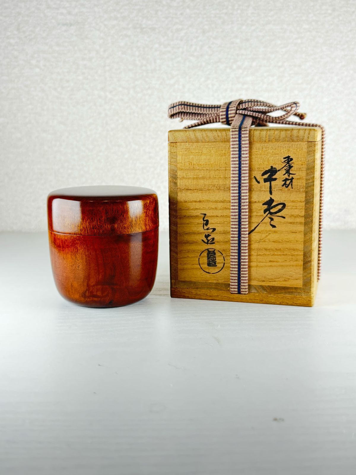 人間国宝　木地師　川北良造　縞黒檀　平棗　共箱　茶道具 人間国宝 川北 良造 造 中棗 共箱 略歴書 茶道具 A1 - メルカリ