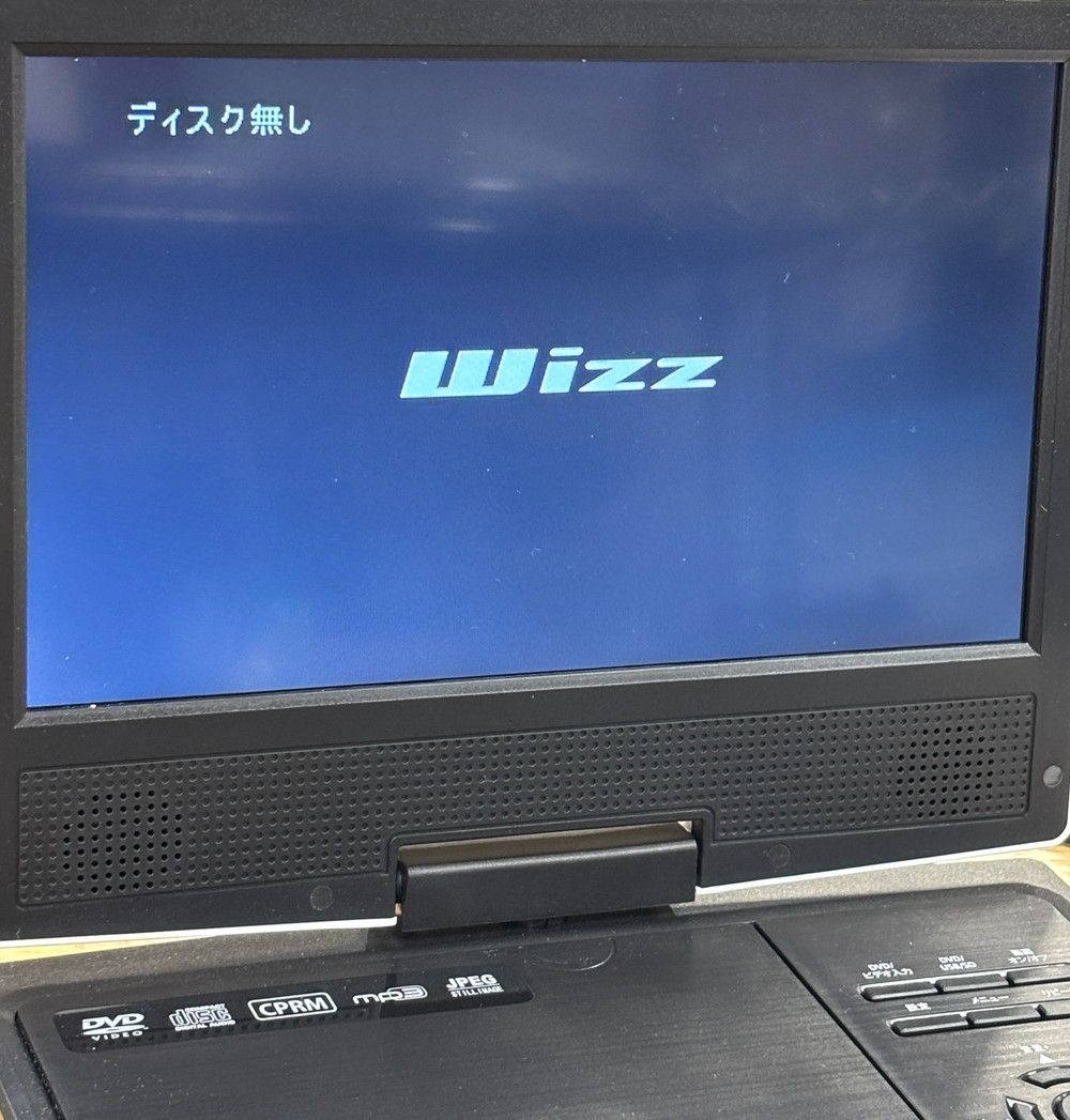 1175◇ポータブル DVDプレーヤー 9インチ リモコン付き DPD-SJ92 Wizz