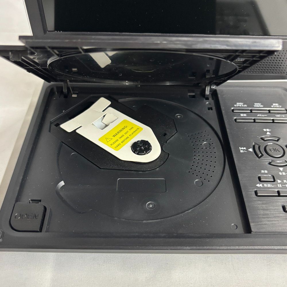 1175◇ポータブル DVDプレーヤー 9インチ リモコン付き DPD-SJ92 Wizz