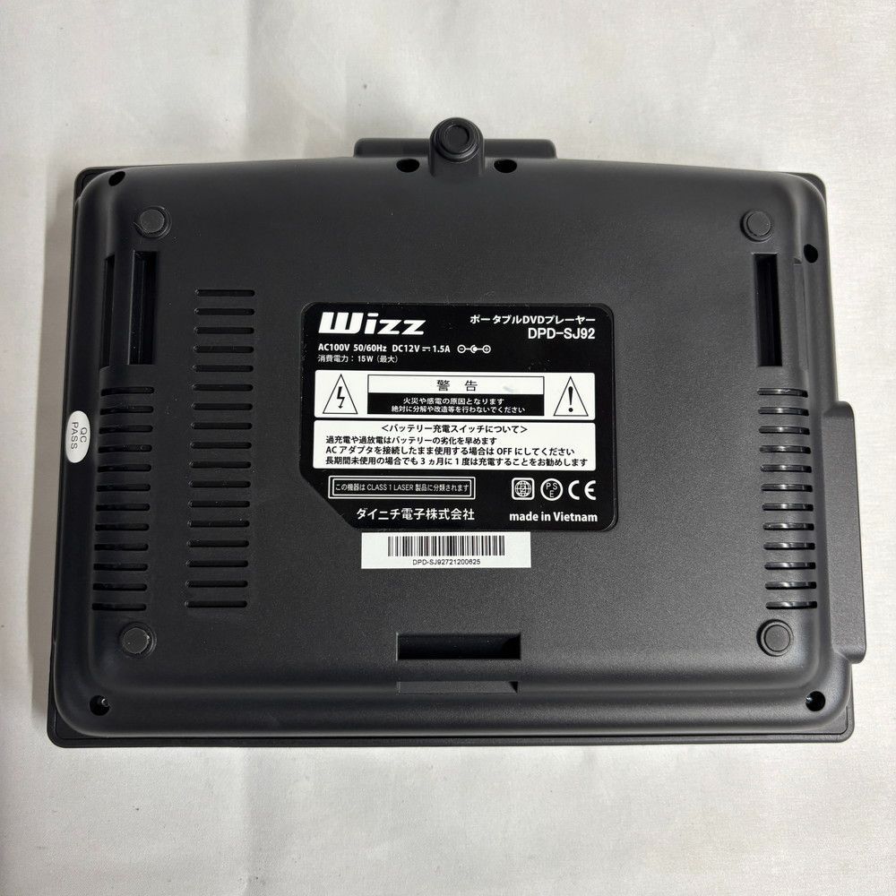 1175◇ポータブル DVDプレーヤー 9インチ リモコン付き DPD-SJ92 Wizz
