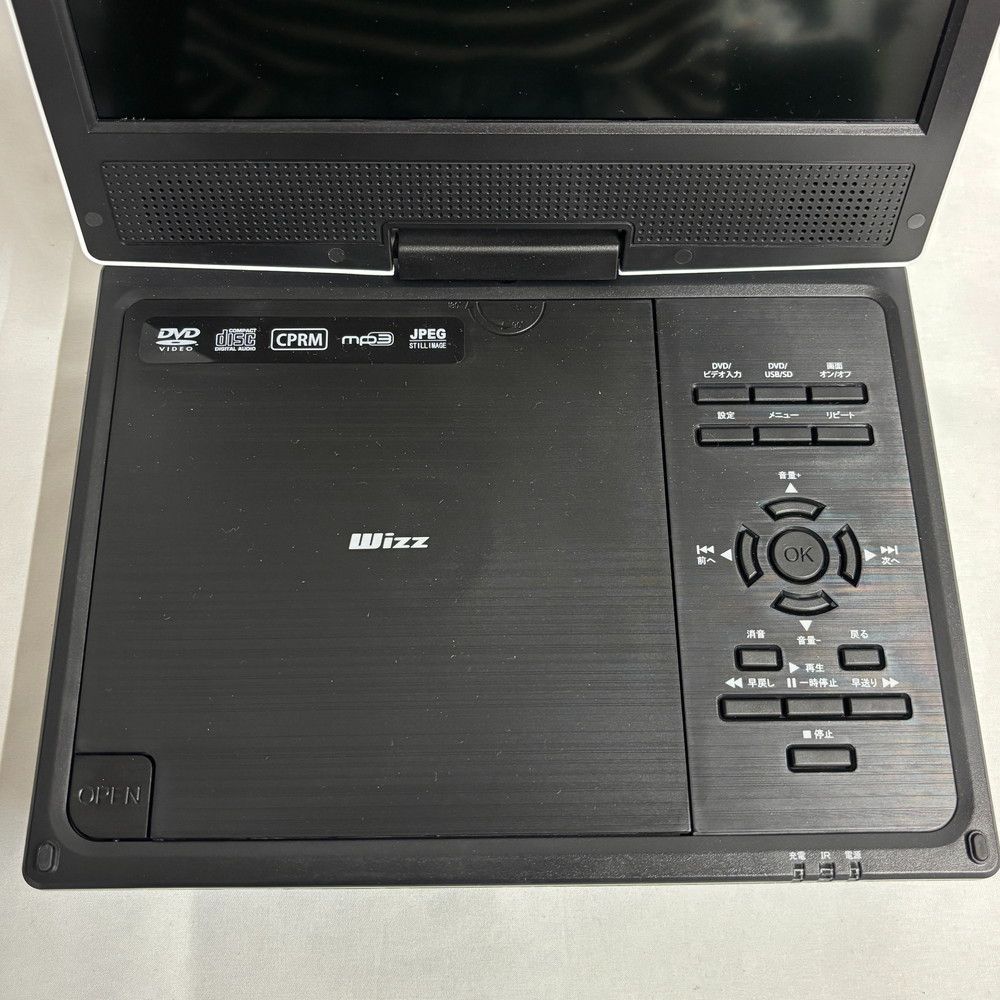 1175◇ポータブル DVDプレーヤー 9インチ リモコン付き DPD-SJ92 Wizz