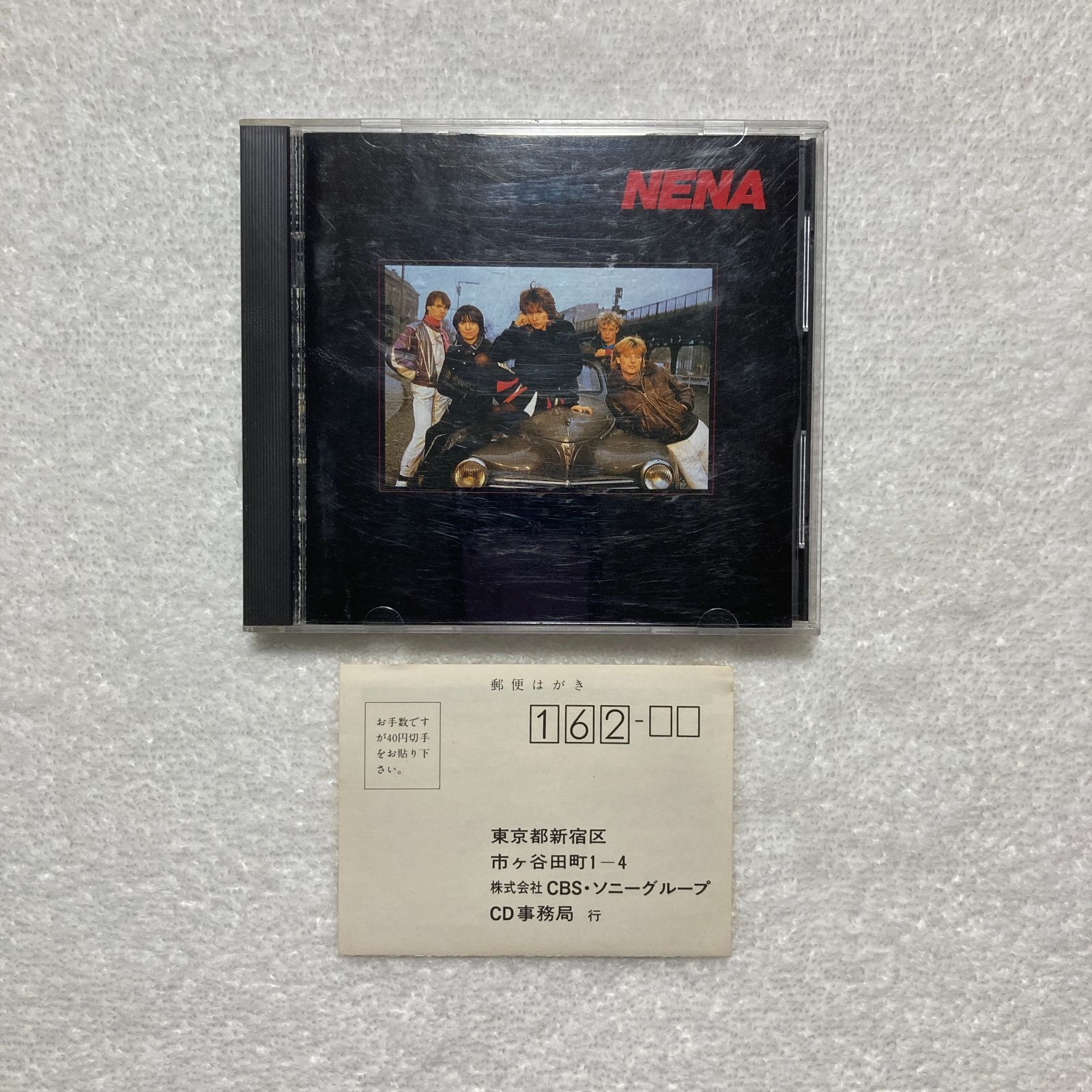 【CD】NENA ネーナ / プラスティック・ドリームス - 35・8P-38