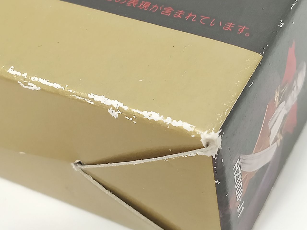 ゲームソフト 任天堂 ニンテンドー 64 NINTENDO64 KONAMI コナミ 悪魔