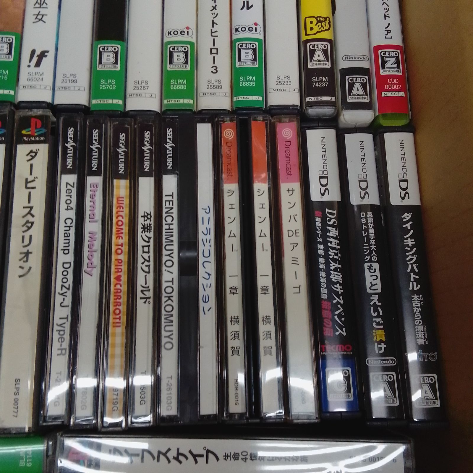 ☆①ジャンク ゲームソフト まとめ売り PS・PS2・PS3・セガサターン