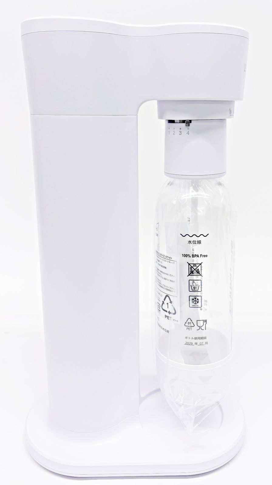 drinkmate 炭酸水メーカー ホワイト 未使用品 未使用品 drinkmate 家庭用炭酸飲料メーカー Series641 DRM1033 炭酸 4