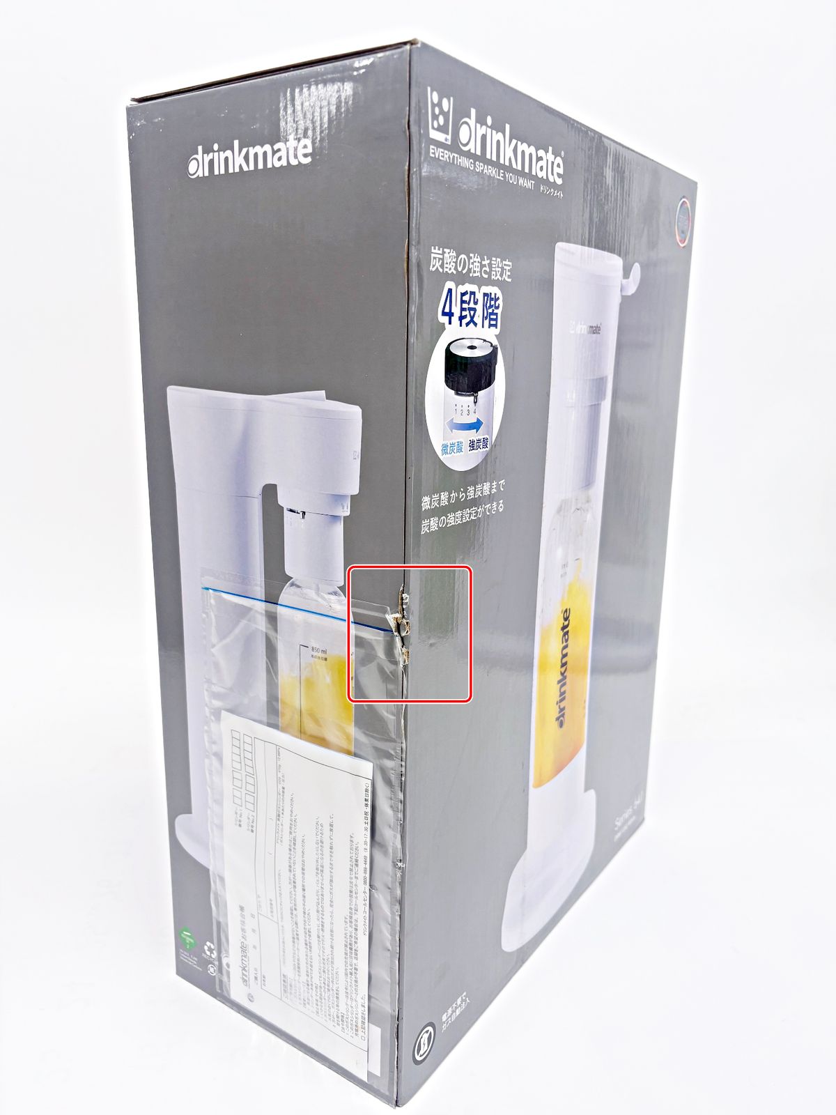未使用品 drinkmate 家庭用炭酸飲料メーカー Series641 DRM1033 炭酸 4