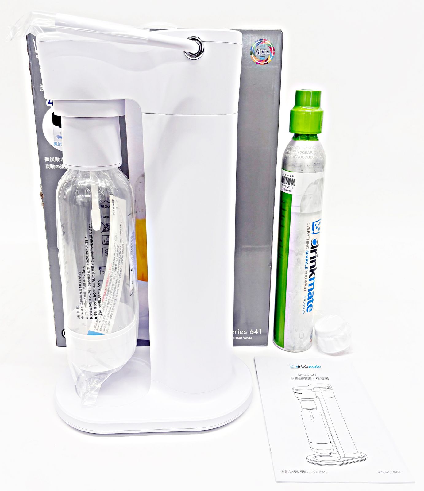 未使用品 drinkmate 家庭用炭酸飲料メーカー Series641 DRM1033 炭酸 4