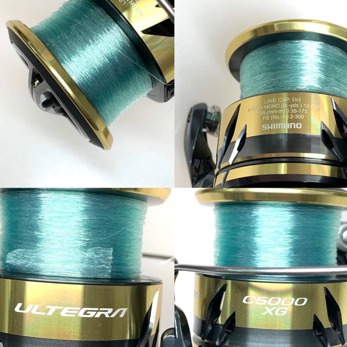 SHIMANO シマノ スピニングリール アルテグラ C5000XG ハンドル傷あり
