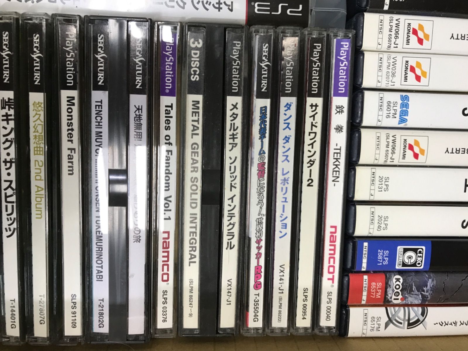 ☆ジャンク ゲームソフト 種類色々 まとめ売り！！ PS2・セガサターン