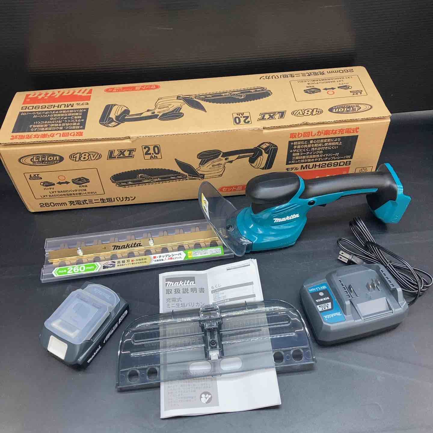 ◇マキタ(makita) 260mm 充電式ミニ生芝バリカン MUH269DB【川越店】 13,572円