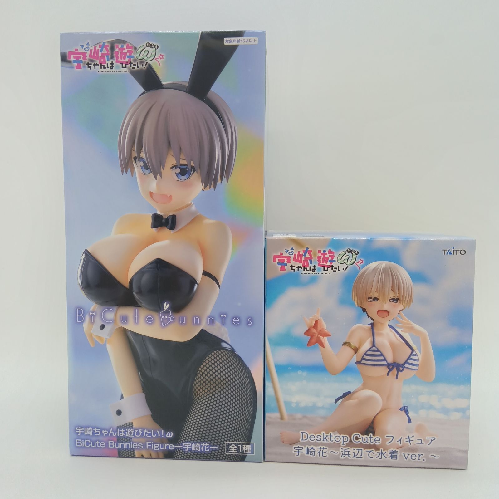 未開封】 宇崎ちゃんは遊びたい！ω BiCute Bunnies Figure Desktop