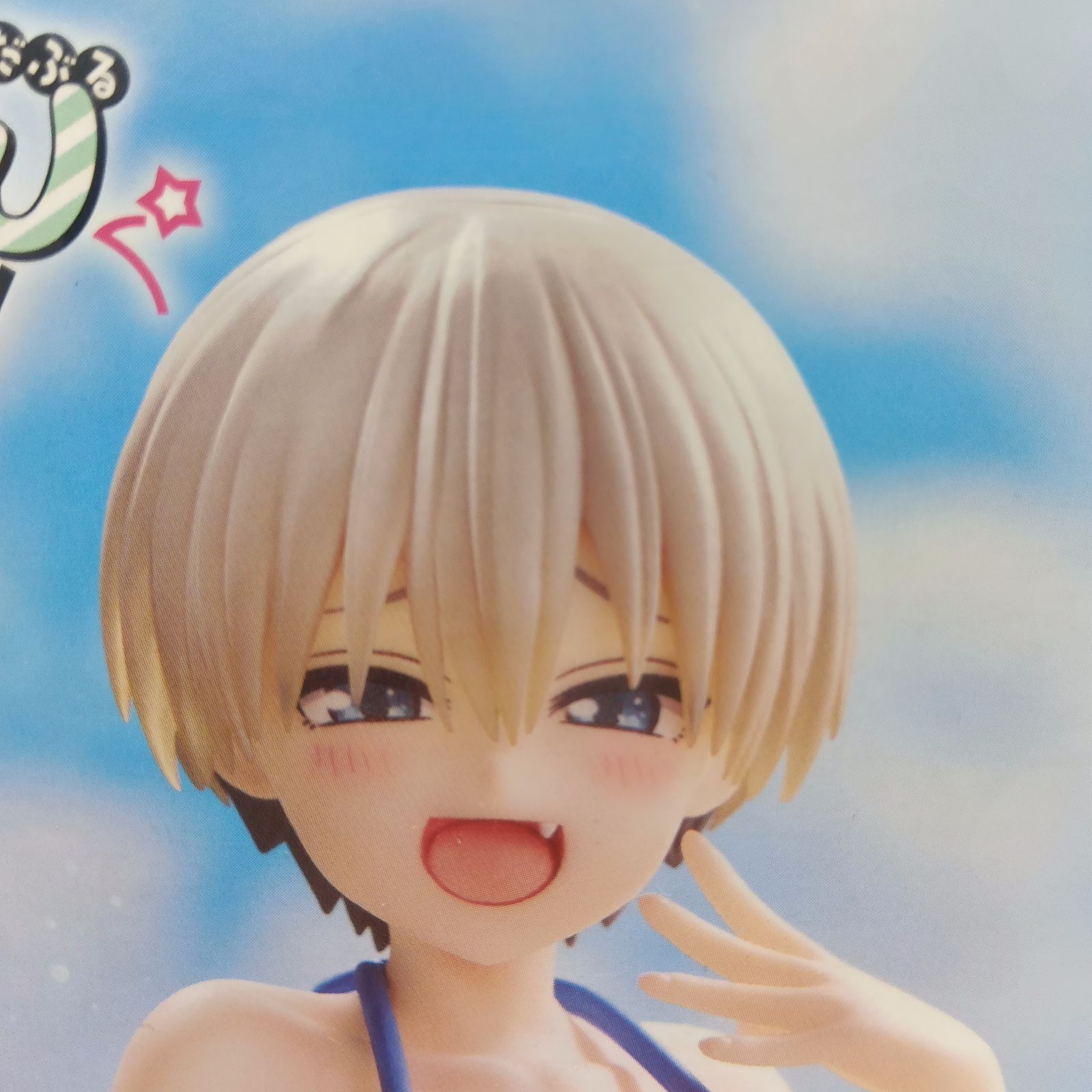未開封】 宇崎ちゃんは遊びたい！ω BiCute Bunnies Figure Desktop