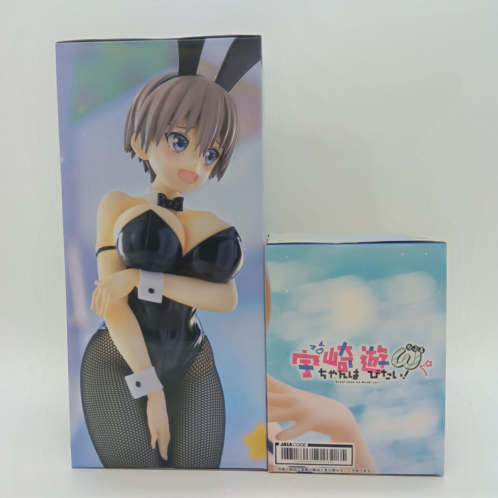 未開封】 宇崎ちゃんは遊びたい！ω BiCute Bunnies Figure Desktop