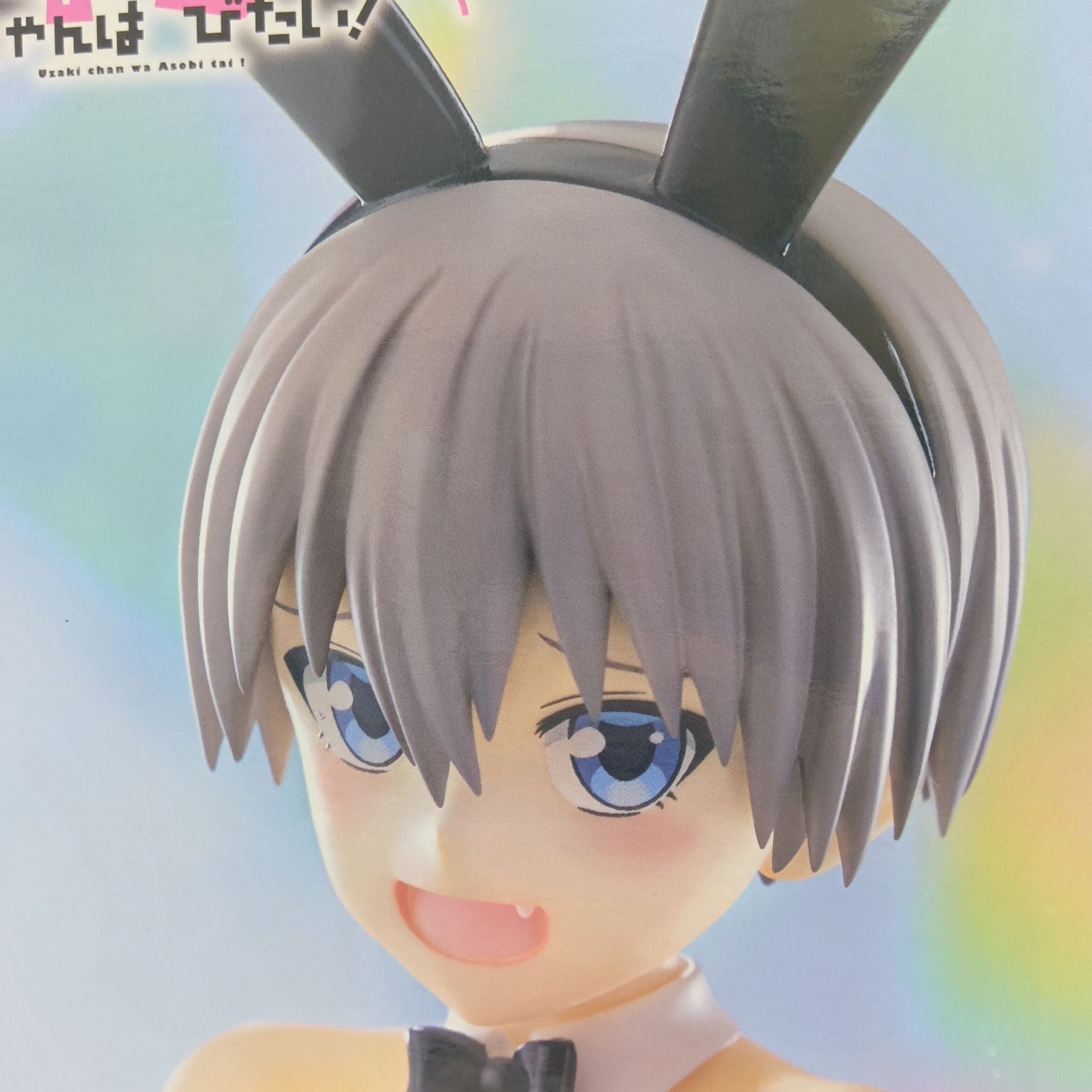 未開封】 宇崎ちゃんは遊びたい！ω BiCute Bunnies Figure Desktop