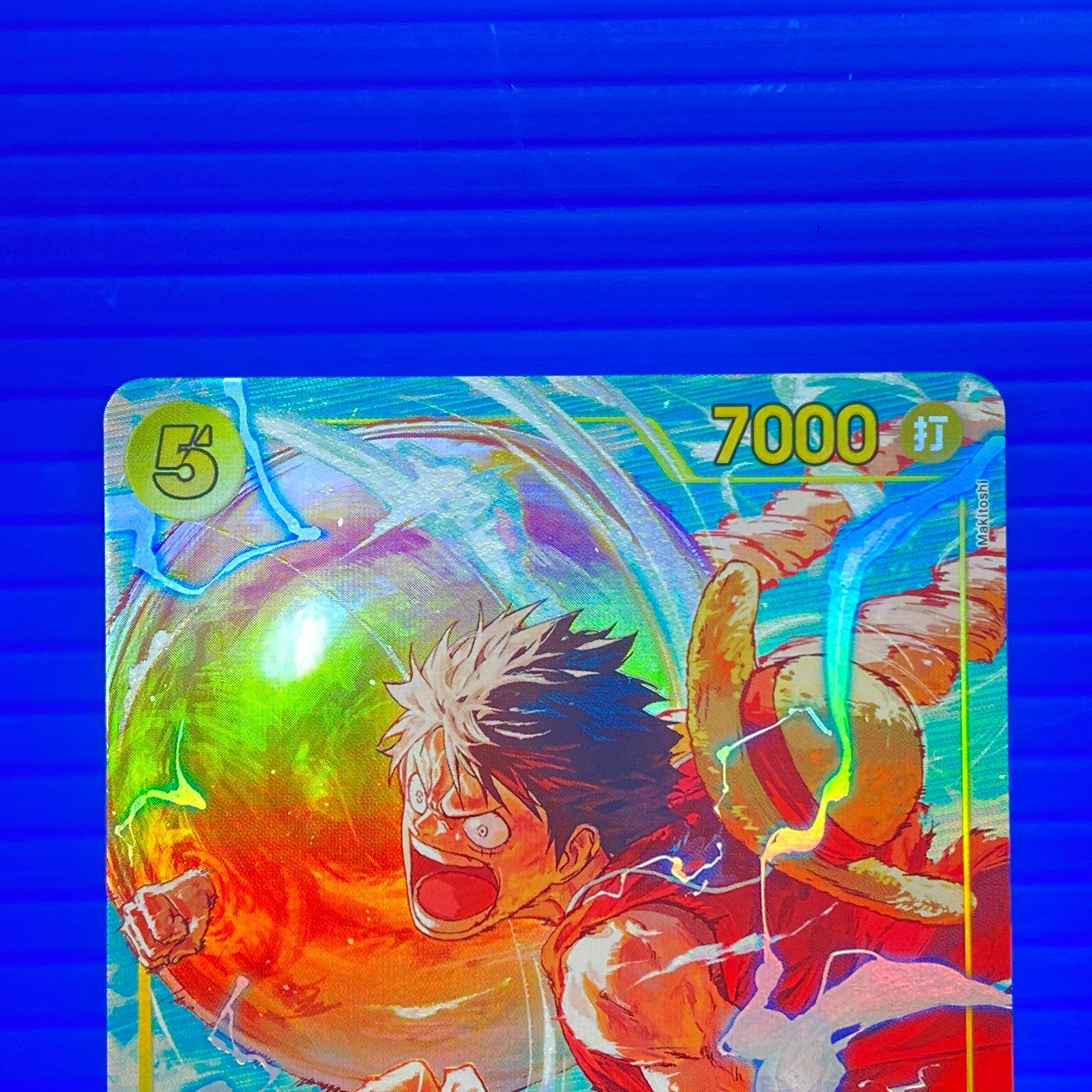 盛岡店52-0169] ワンピースカード ルフィSECパラレル op15-119[中古
