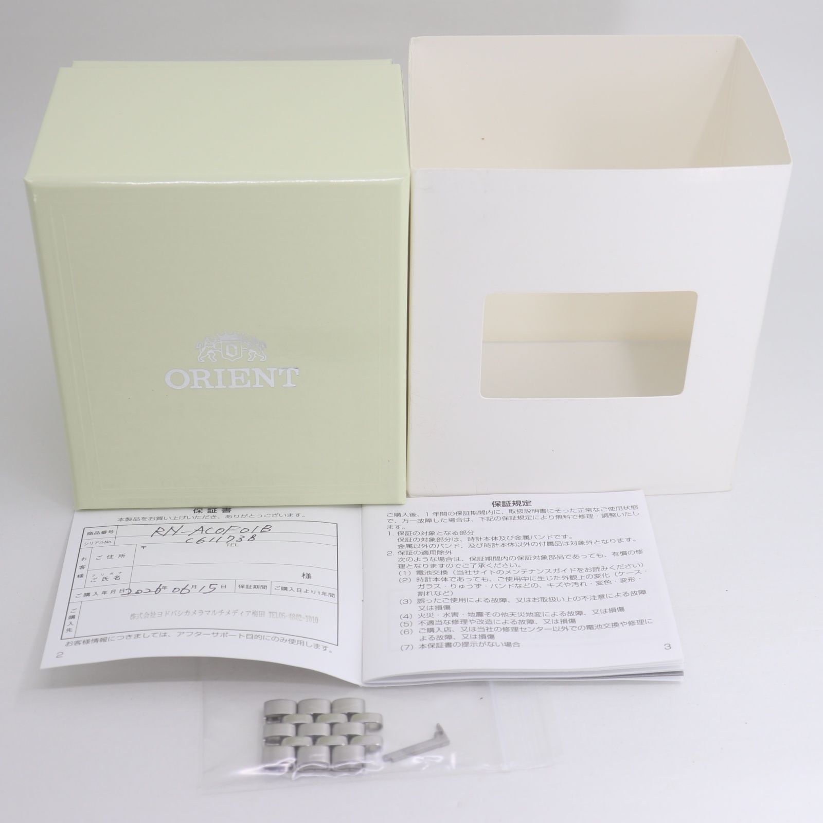 IT5CXWUW2S3E 美品 ORIENT オリエント Contemporary コンテンポラリー