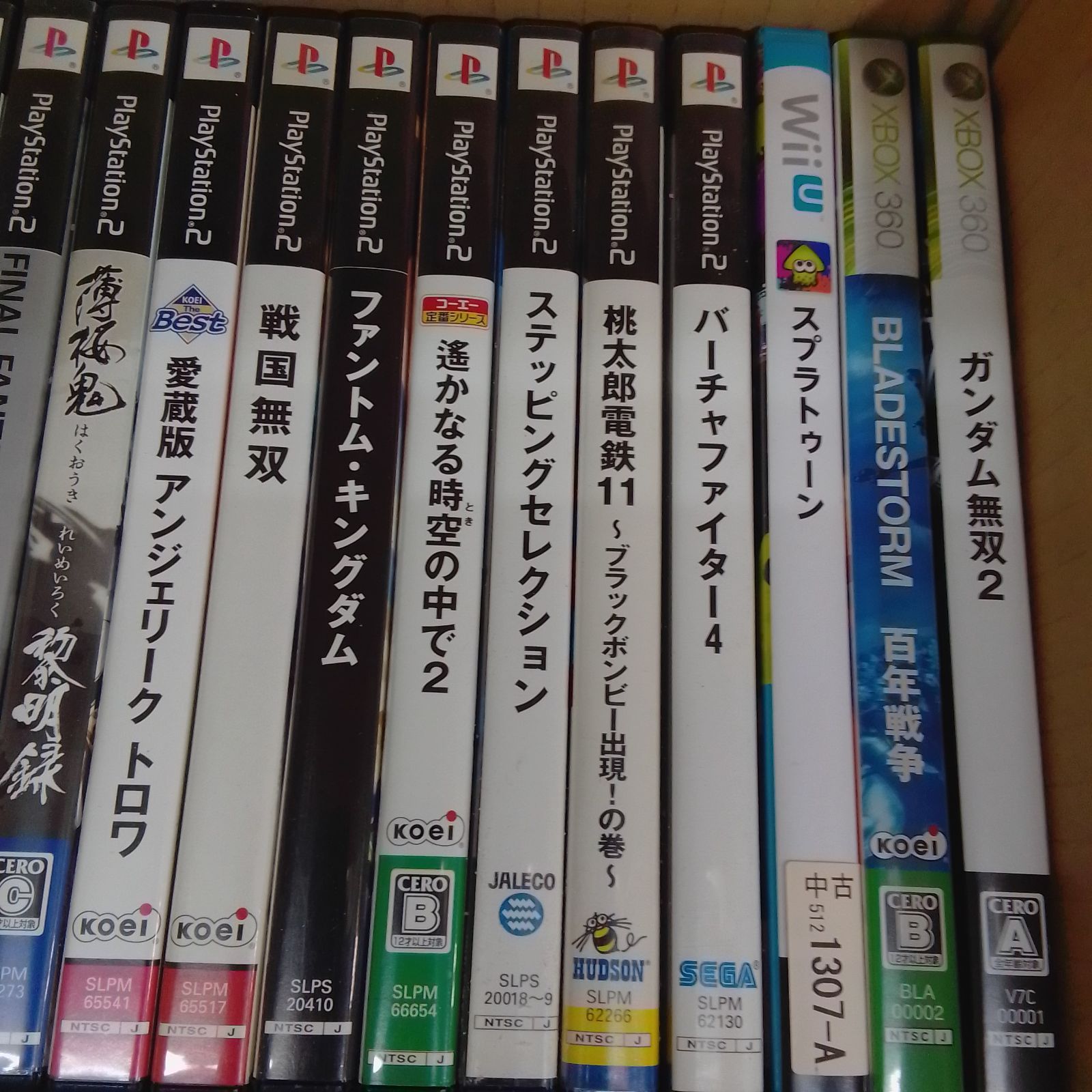 ☆②ジャンク ゲームソフト まとめ売り PS・PS2・PS3・セガサターン