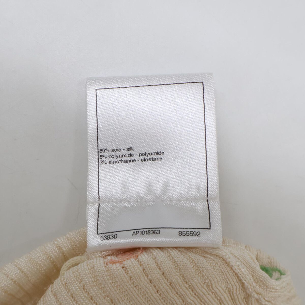 CHANEL シャネル P75013 K10761 ココマーク パールビジュー シルク
