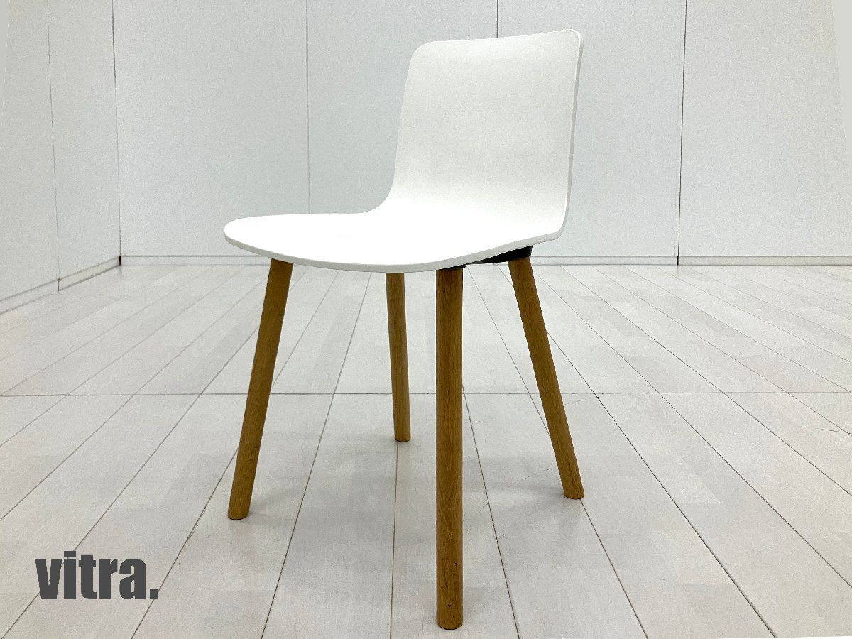 椅子・チェア vitra/ヴィトラ□HAL/ハル ウッド□ジャスパーモリソン
