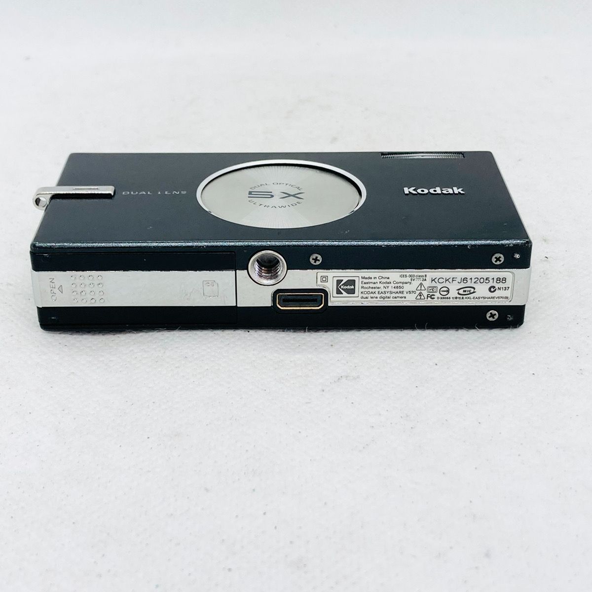 コダック Kodak Easyshare V570 - メルカリ